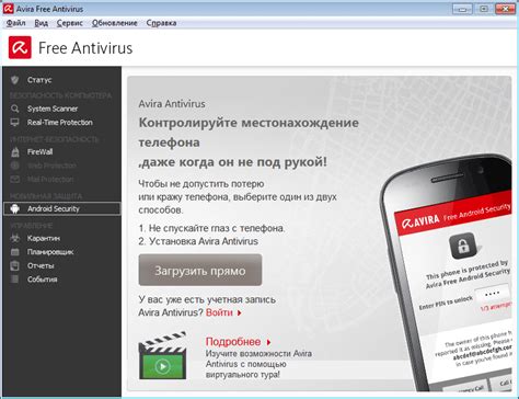 Https blog androidru recenzii aplicații mobilnaya versiya fortuna - alsa-verre-materiels-labo.fr